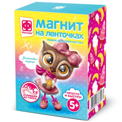 Магнит на ленточках Застенчивая модница Фантазер 707255 1